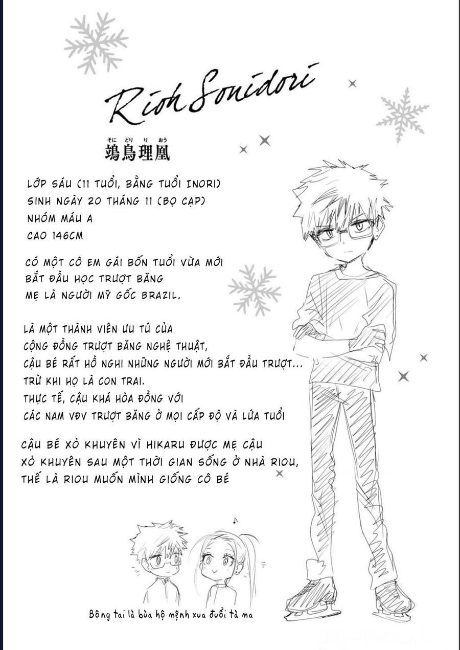 Chương 15 - Trang 70