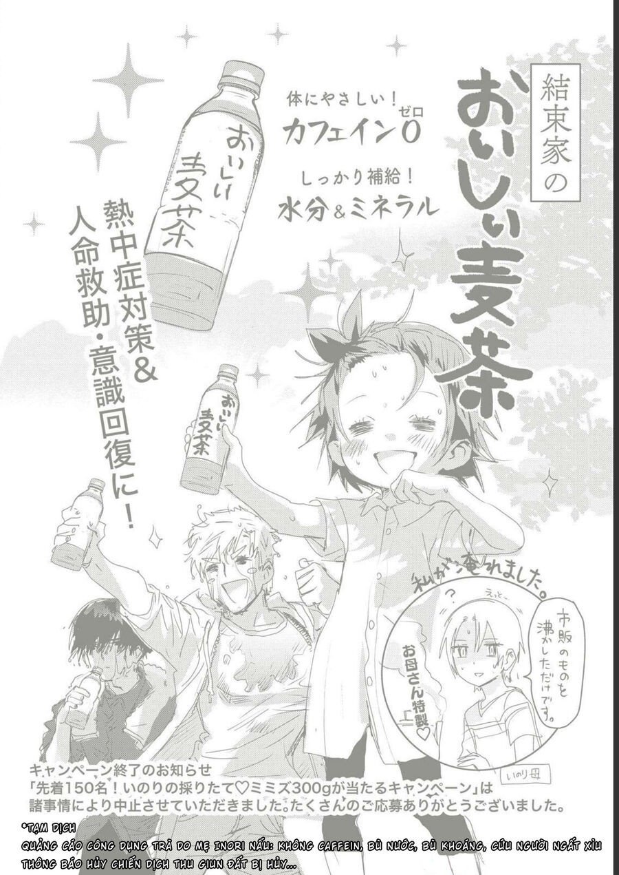 Chương 7.5 - Trang 19