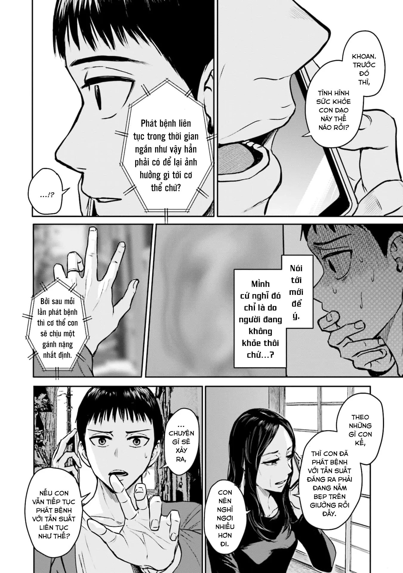 Chương 18 - Trang 5