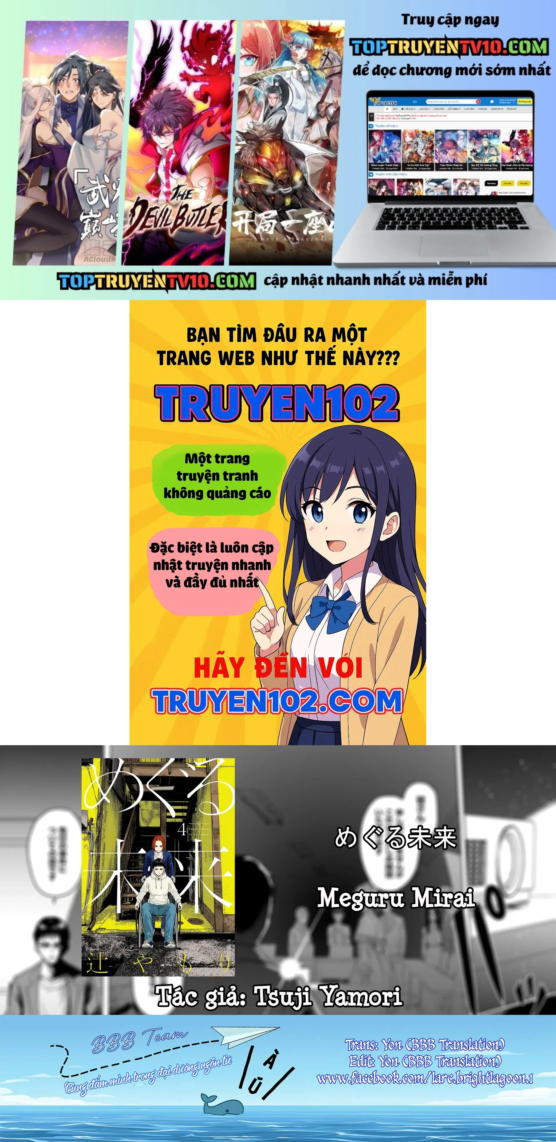 Chương 26 - Trang 1