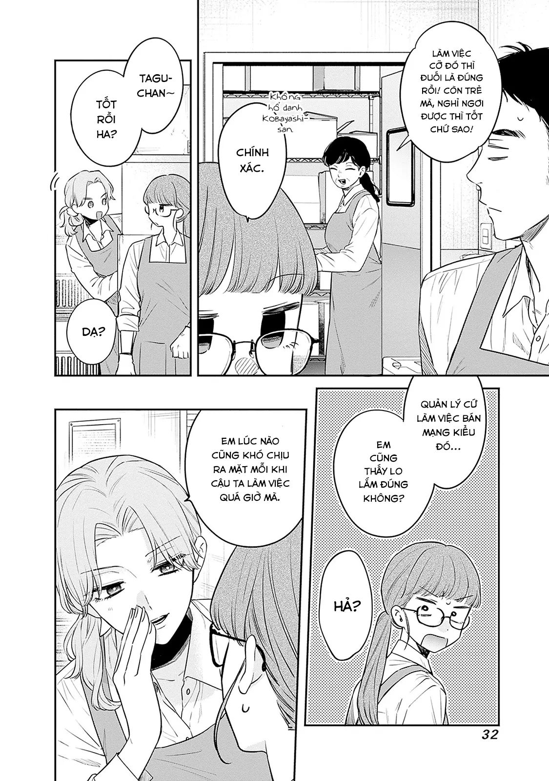 Chương 21 - Trang 3