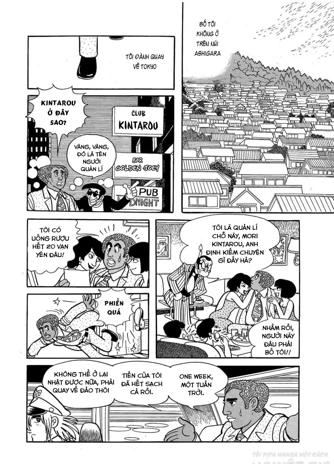 Trang 16