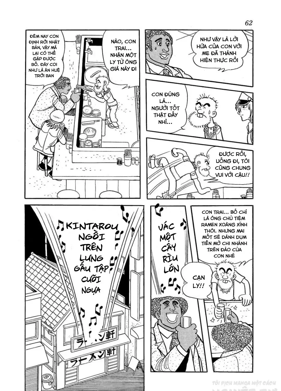 Trang 28