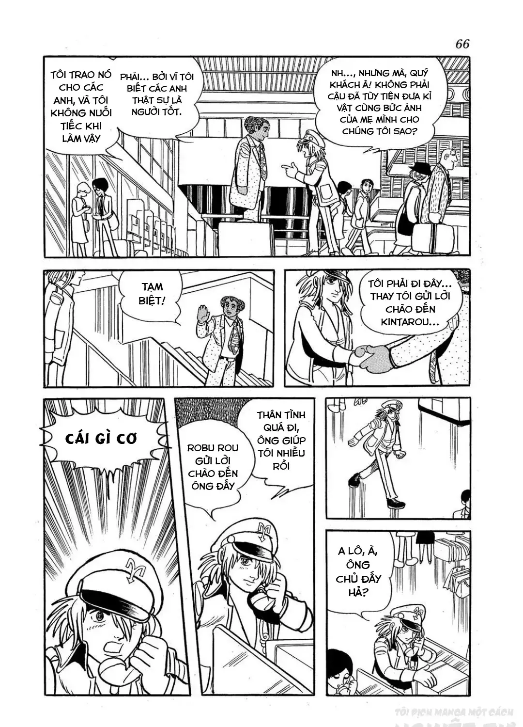 Trang 36