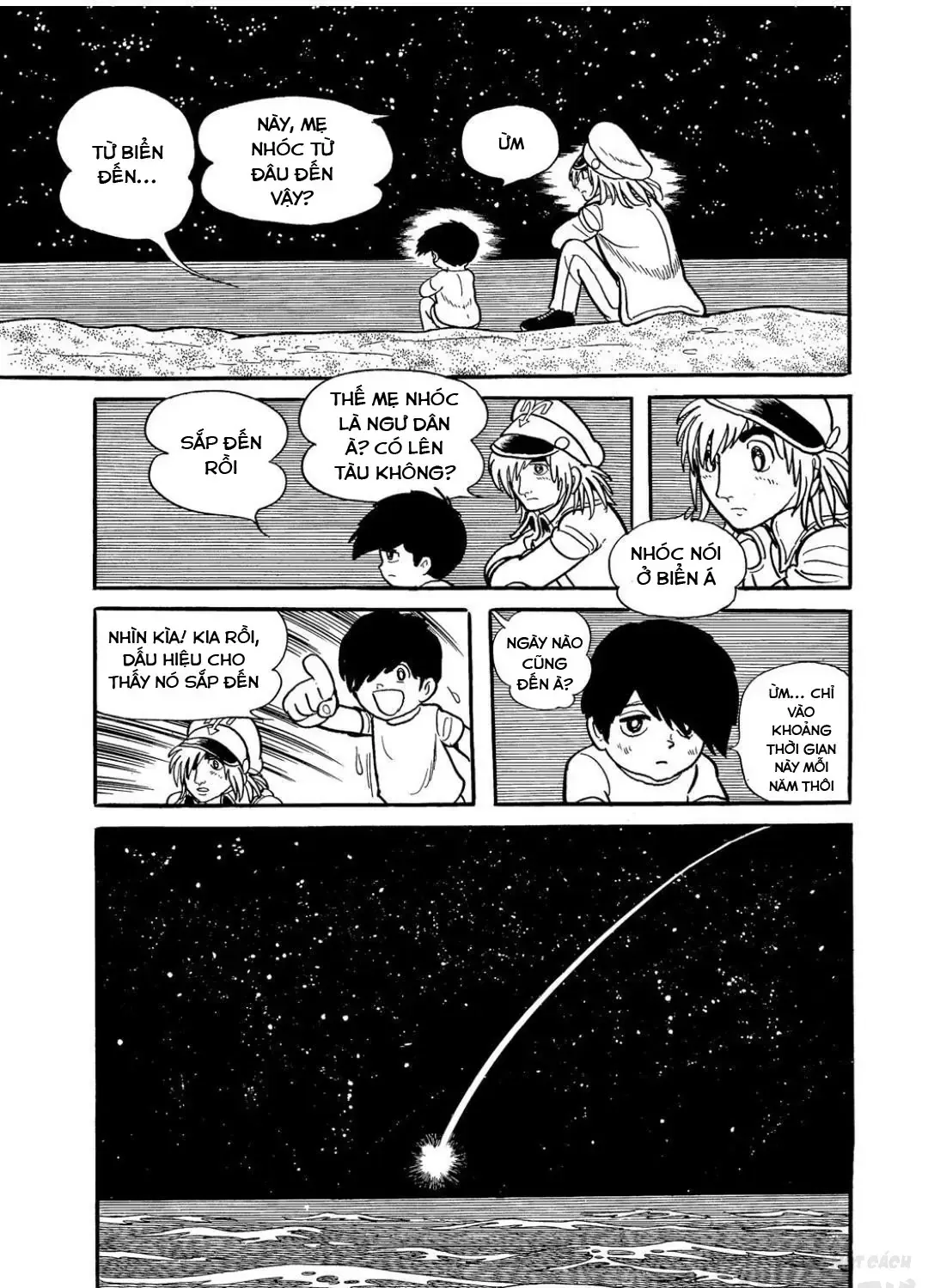 Trang 18