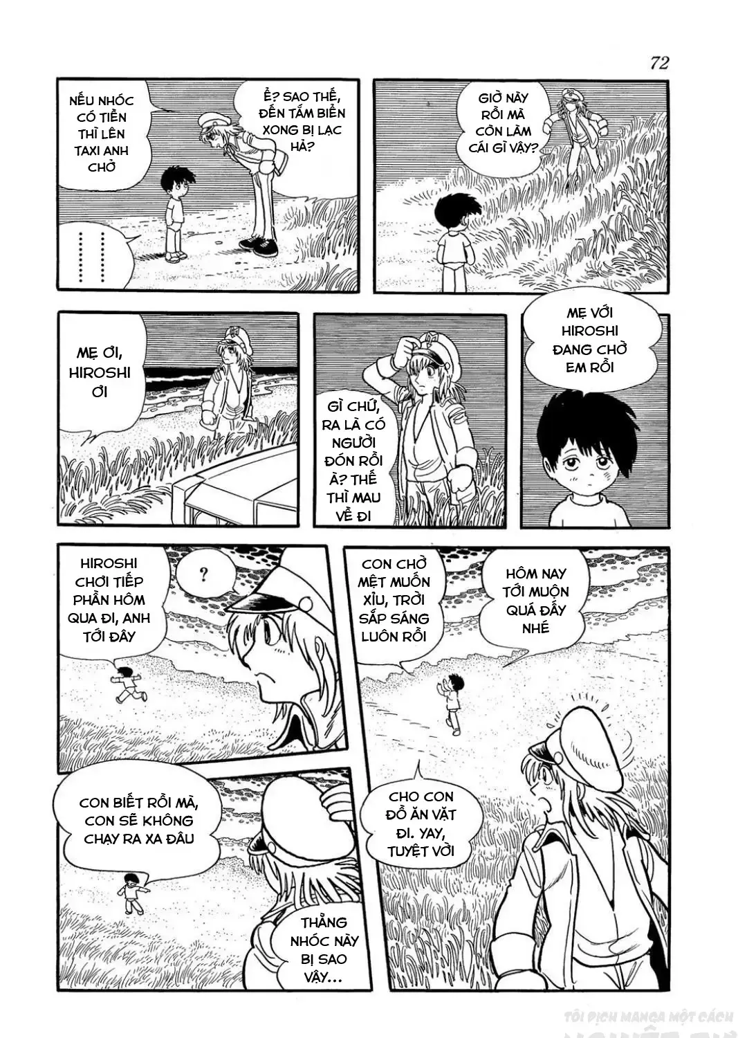 Trang 8