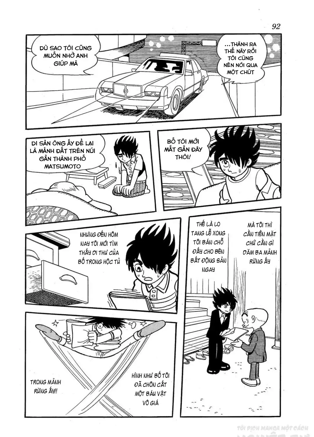 Trang 8