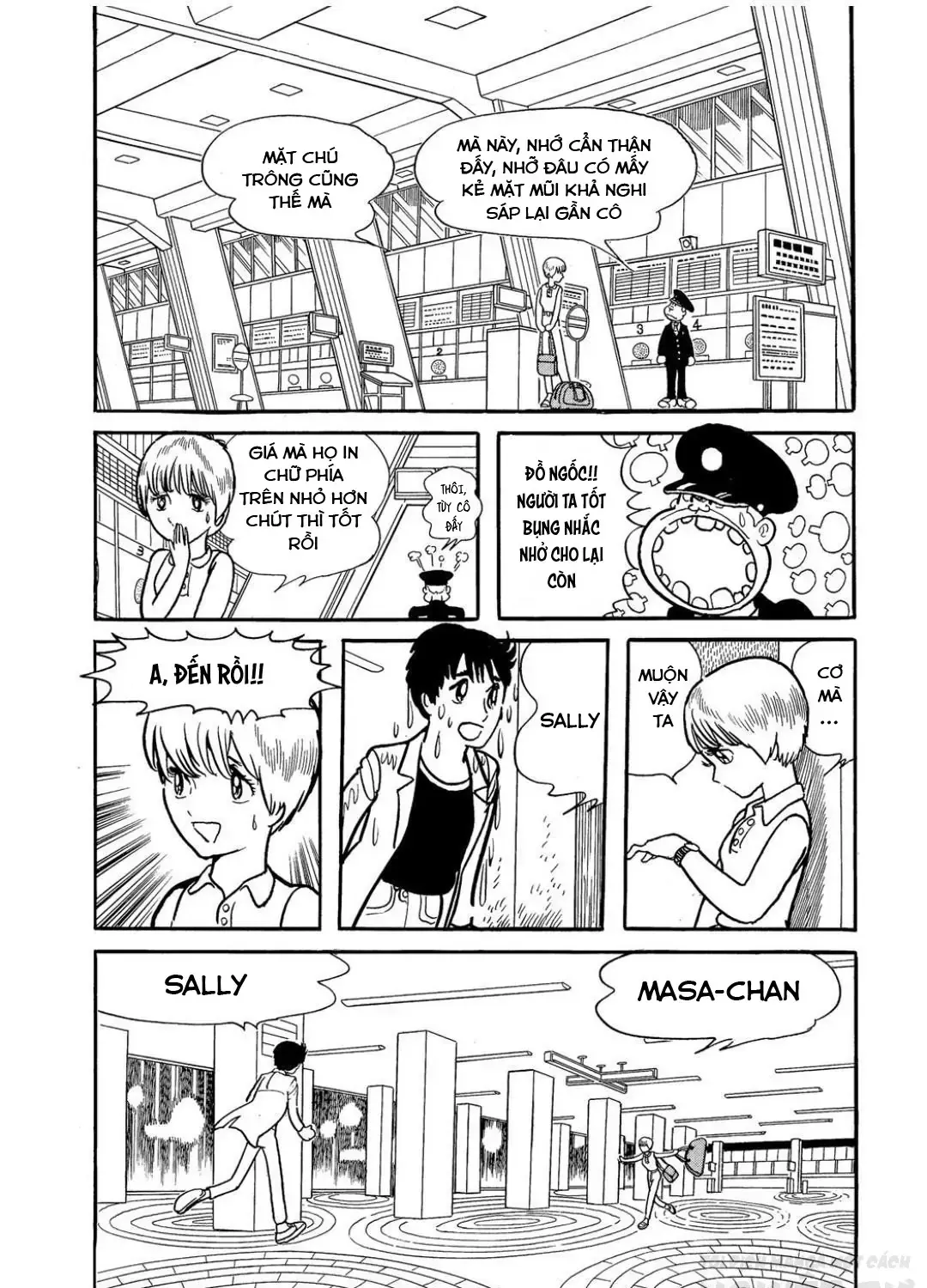 Trang 6
