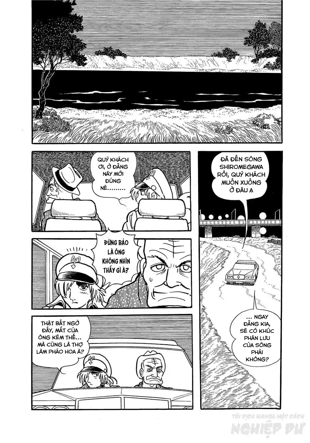 Trang 13