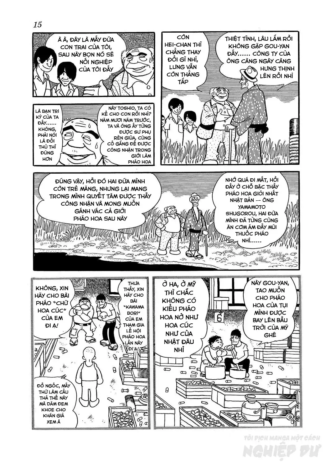 Trang 17