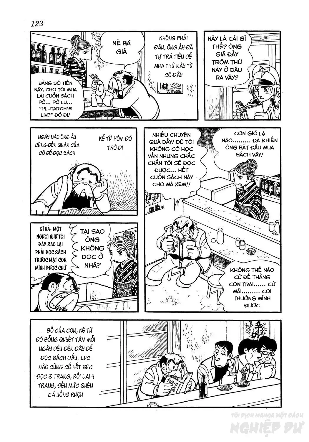 Trang 17