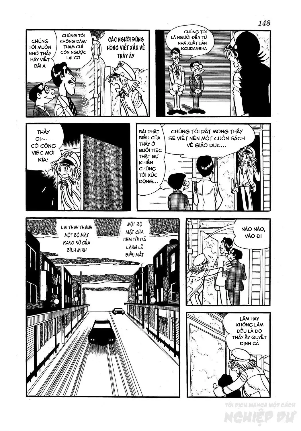 Trang 21