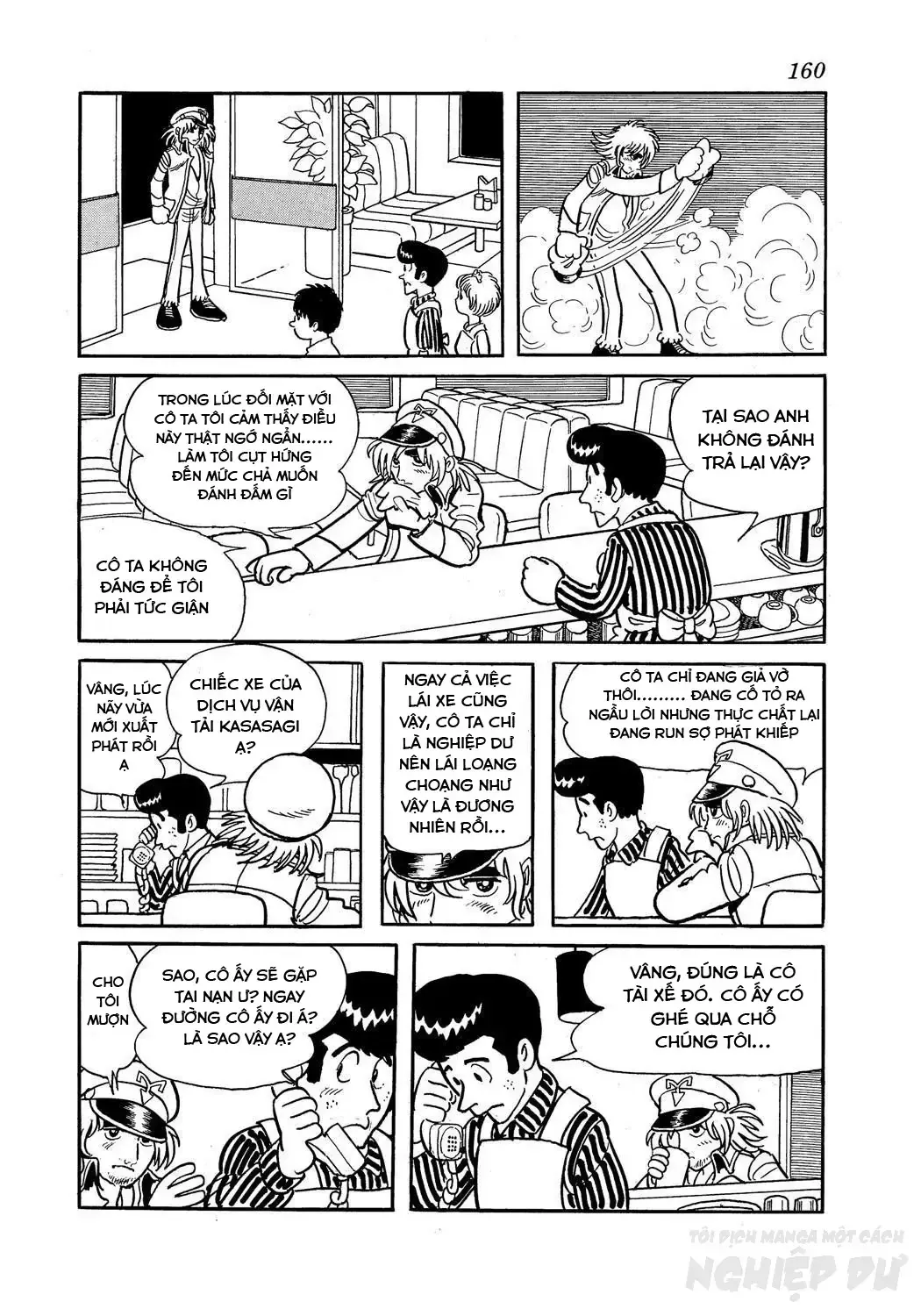 Trang 13