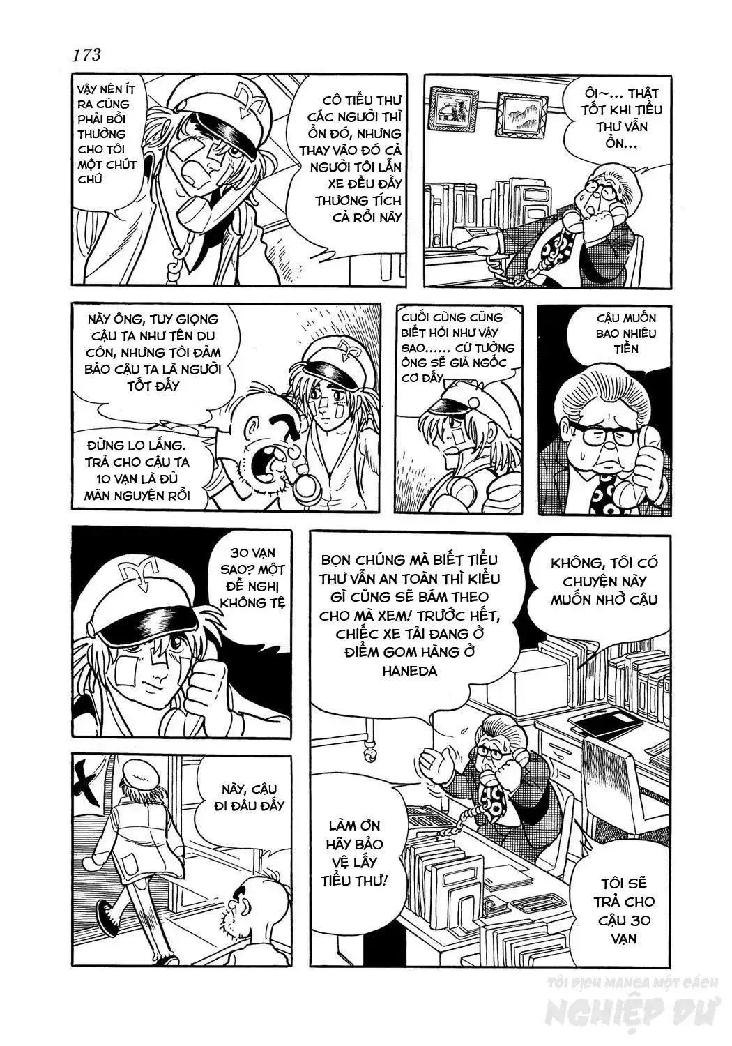 Trang 26