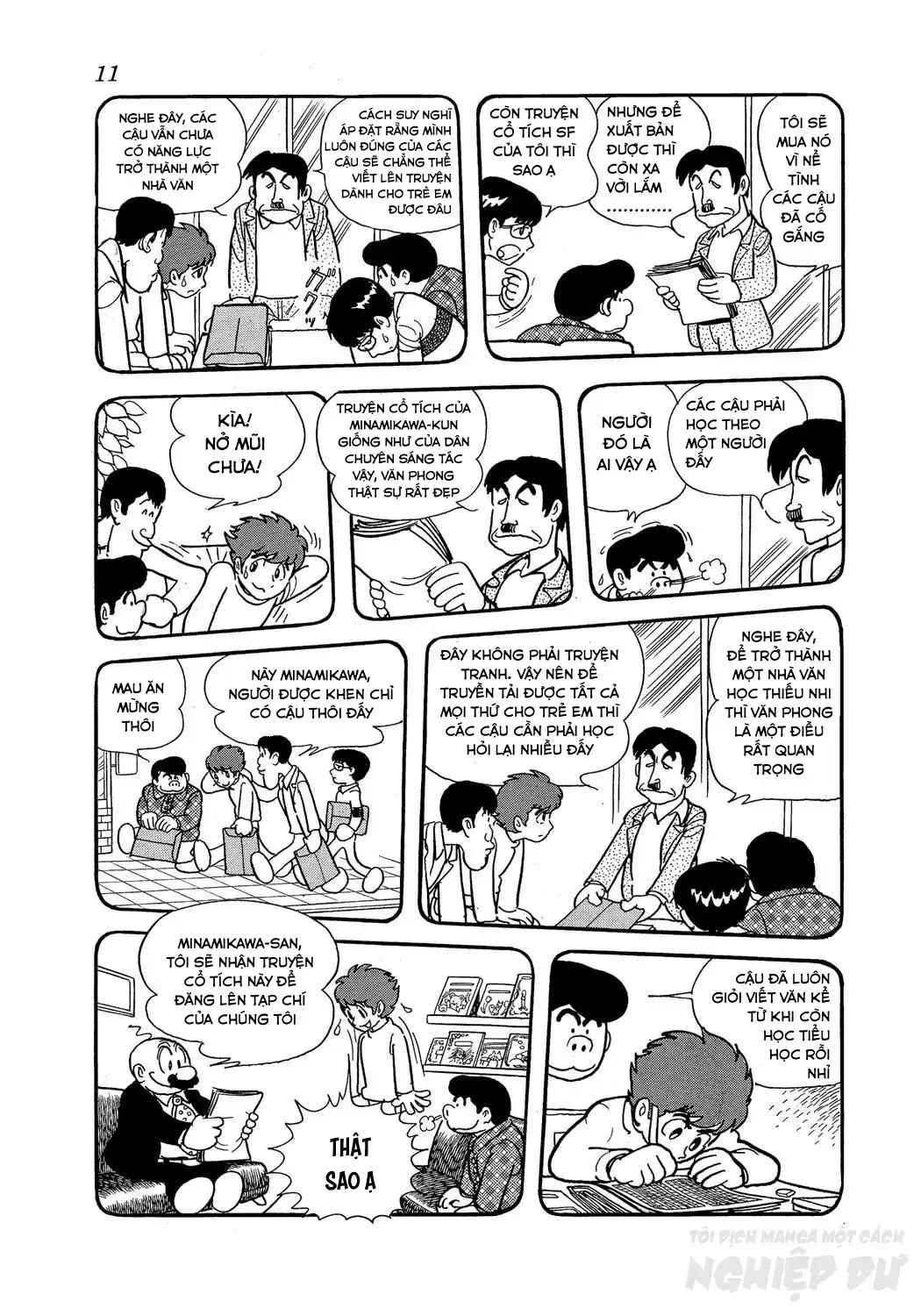 Trang 12