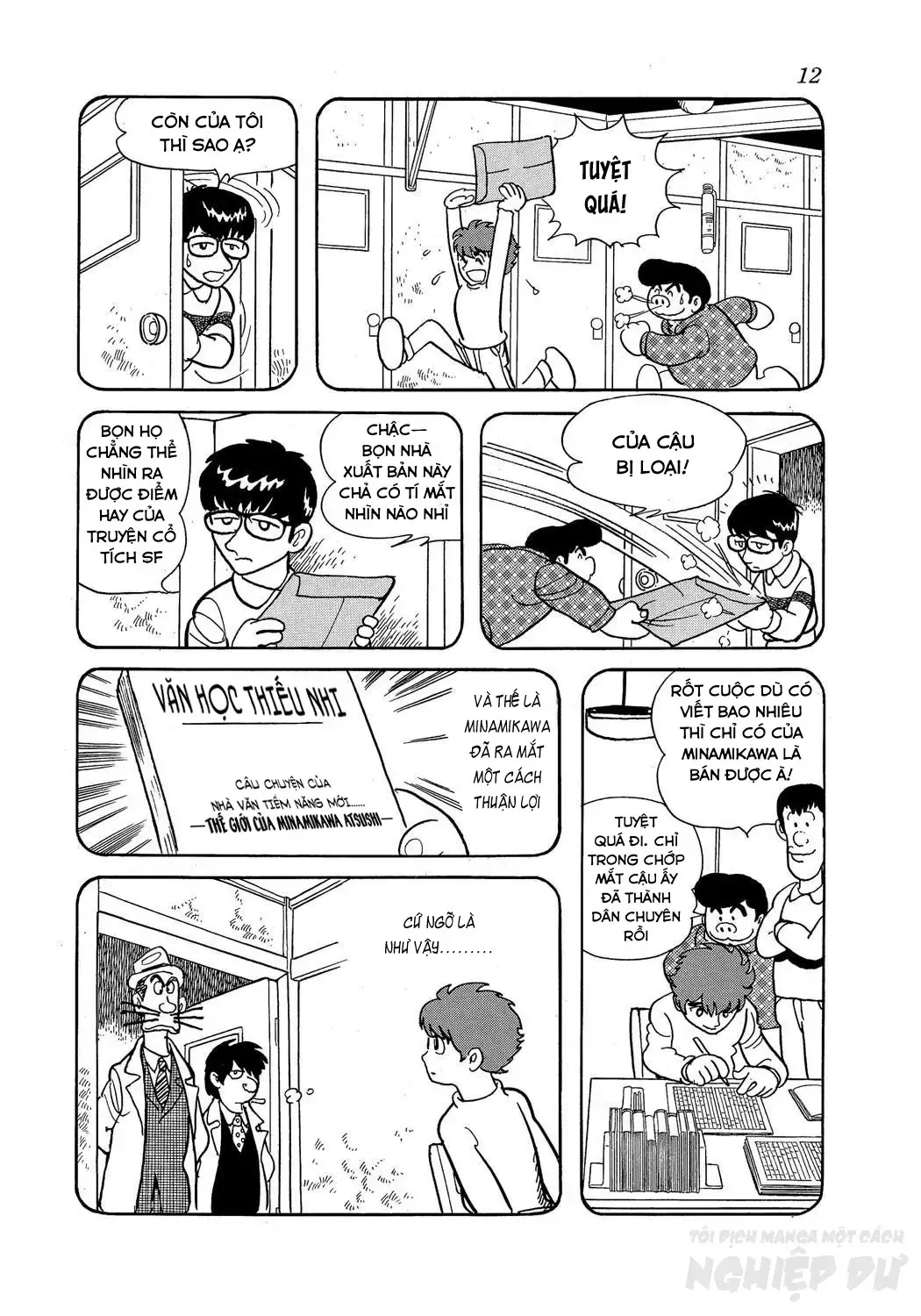 Trang 13