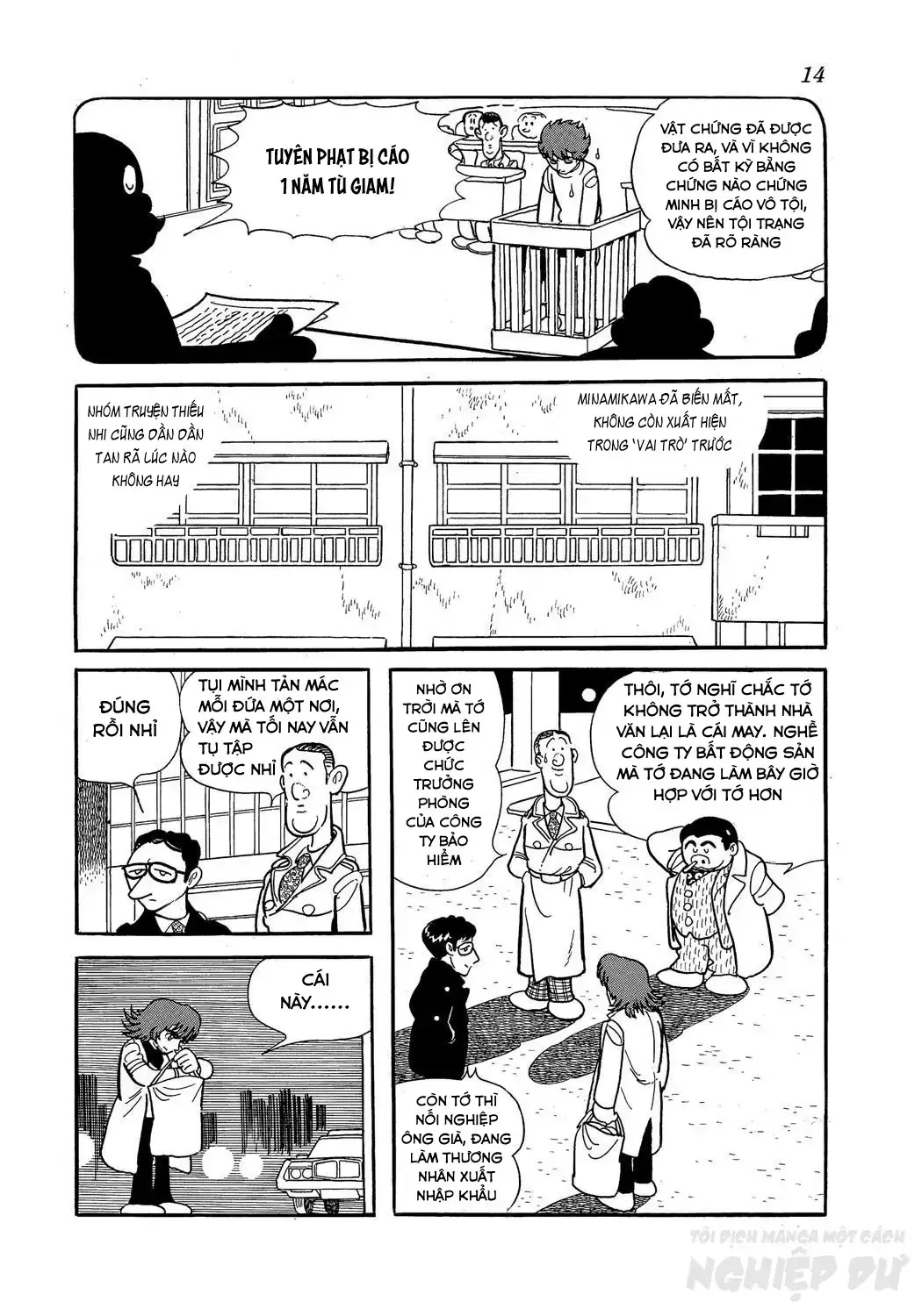 Trang 15