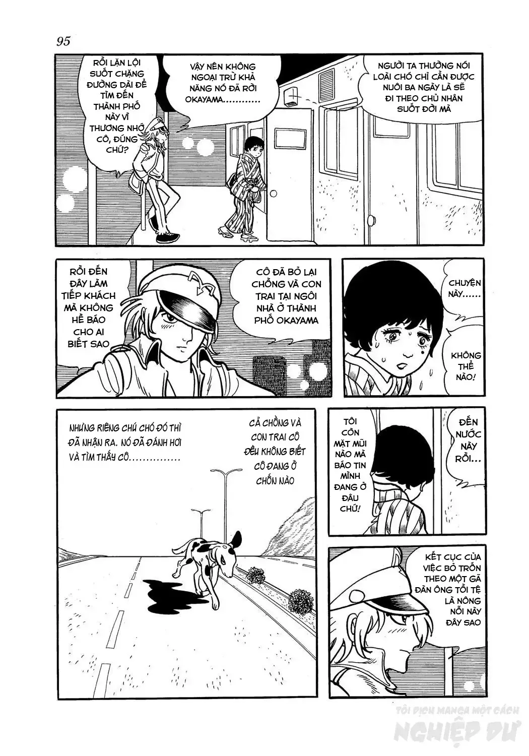 Trang 12