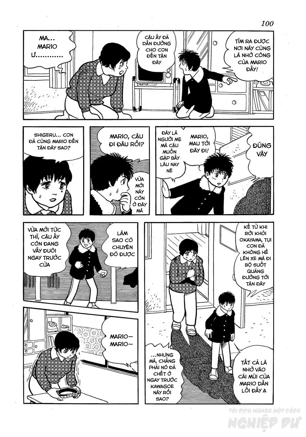 Trang 17