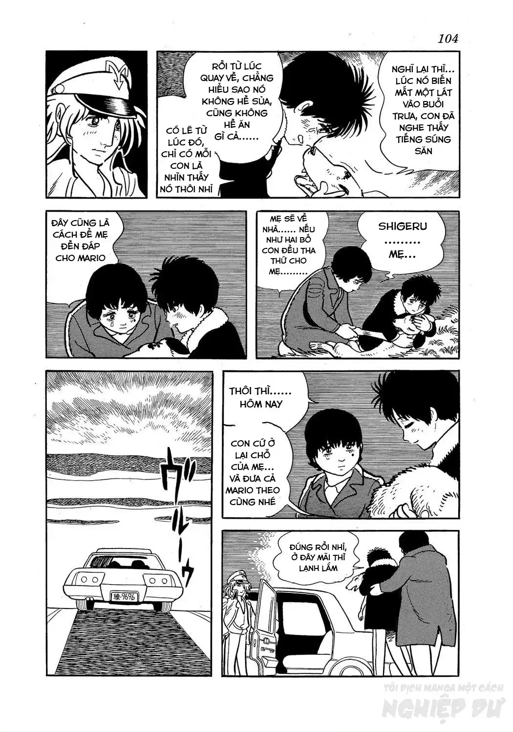Trang 21