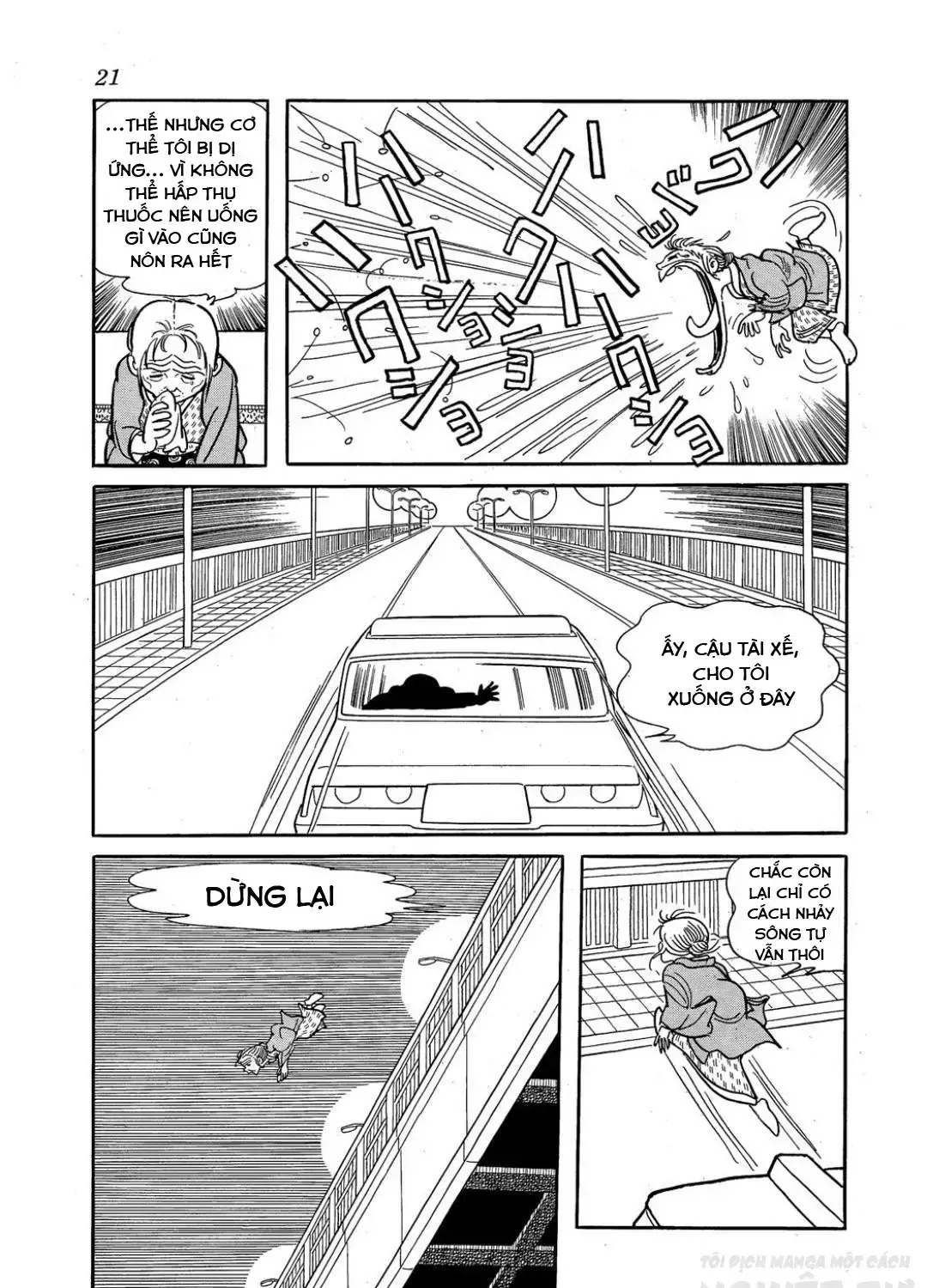 Trang 35