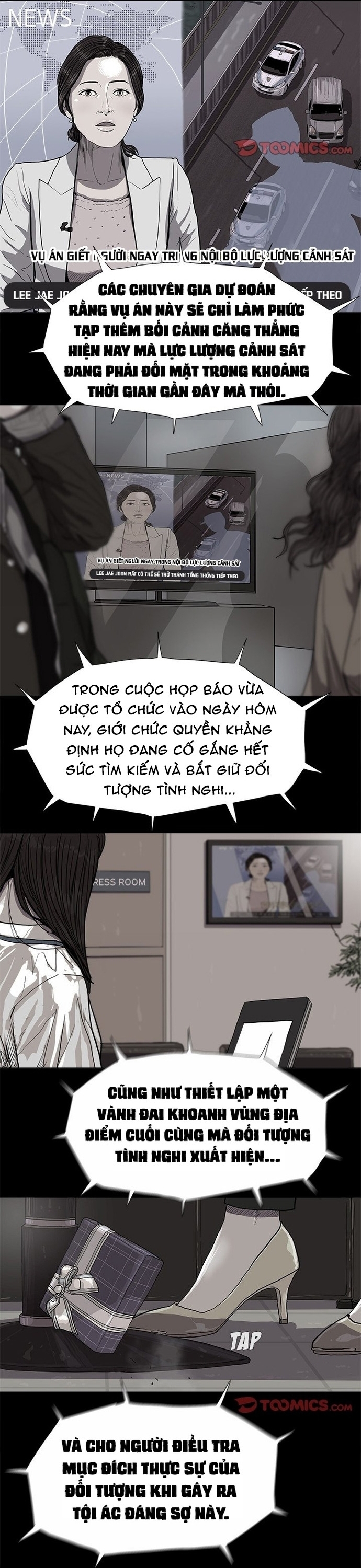 Trang 1