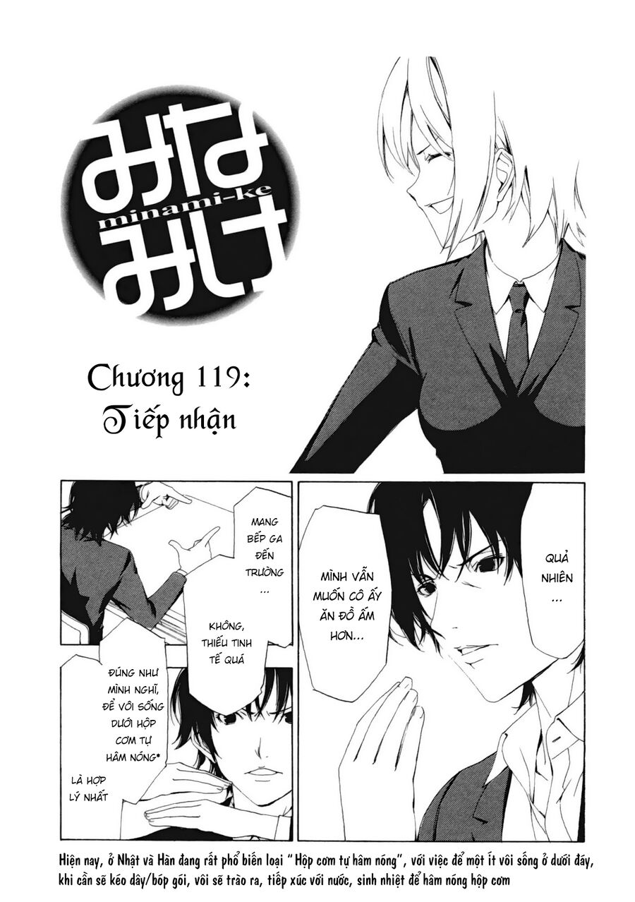 Chương 119 - Trang 4