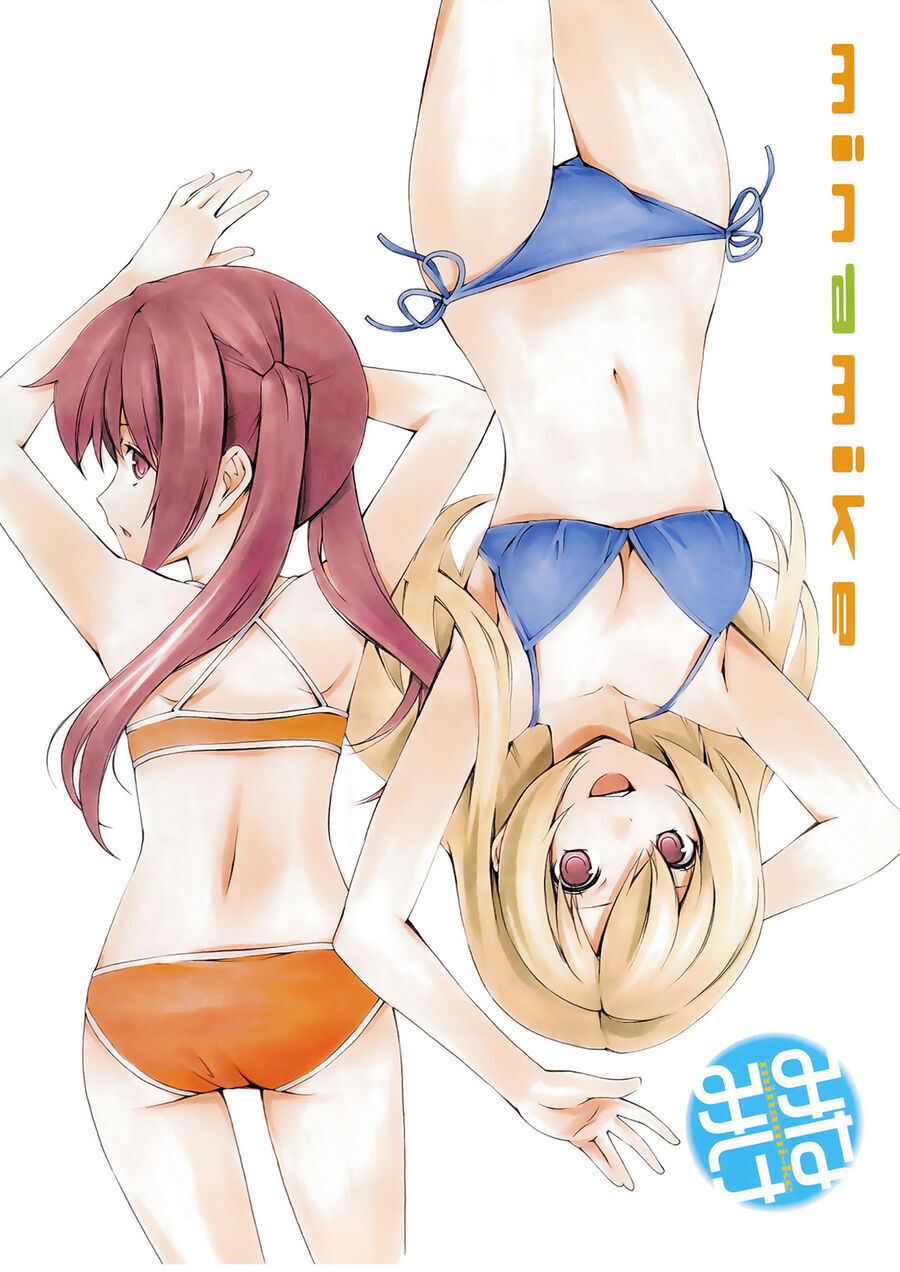 Trang 4