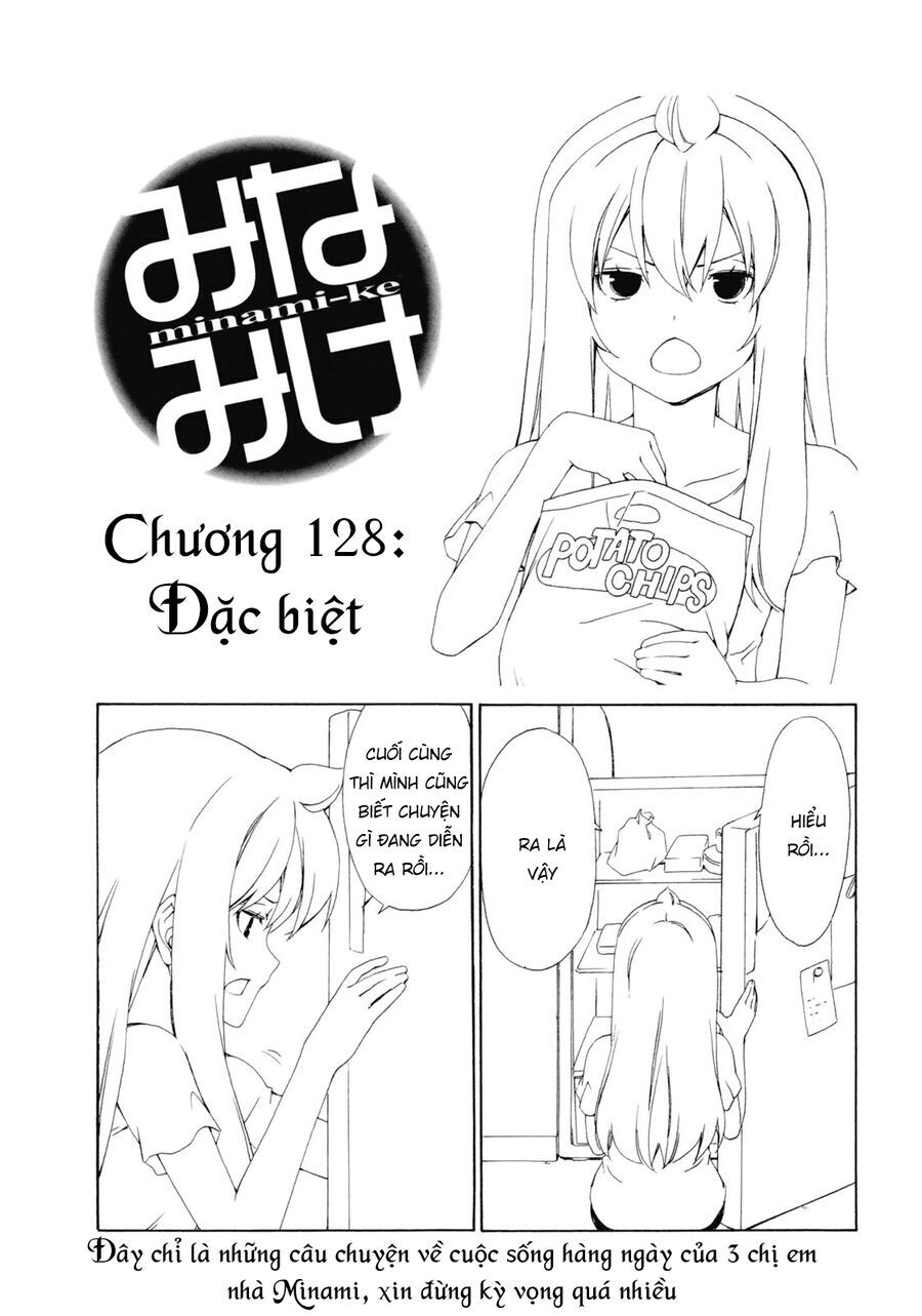 Trang 1