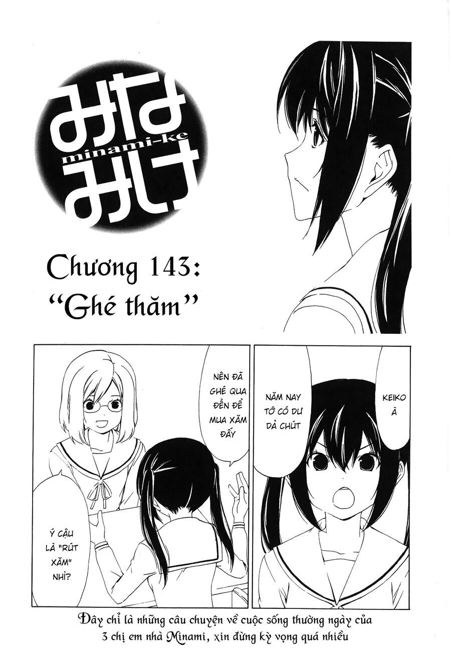 Chương 143 - Trang 4