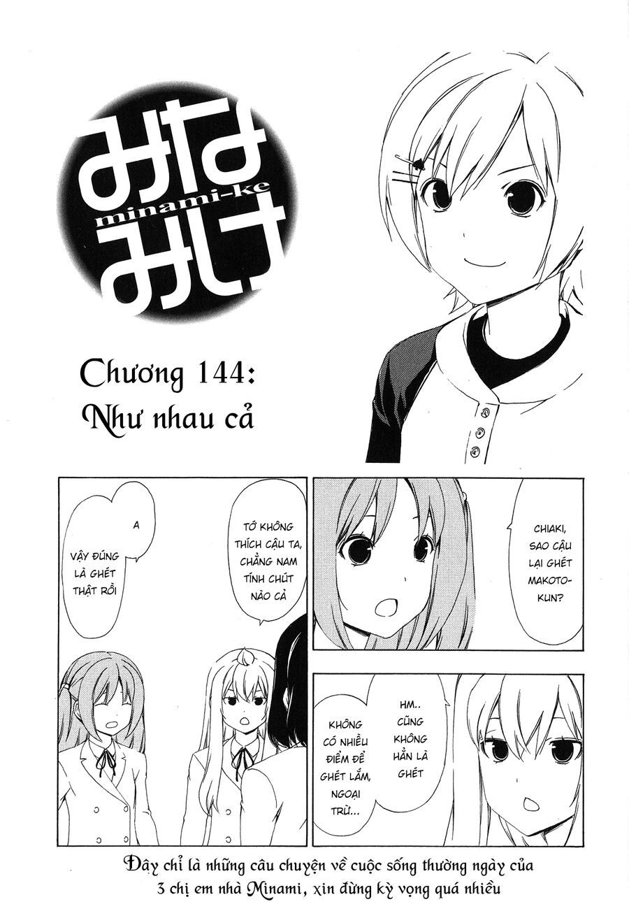 Chương 144 - Trang 5