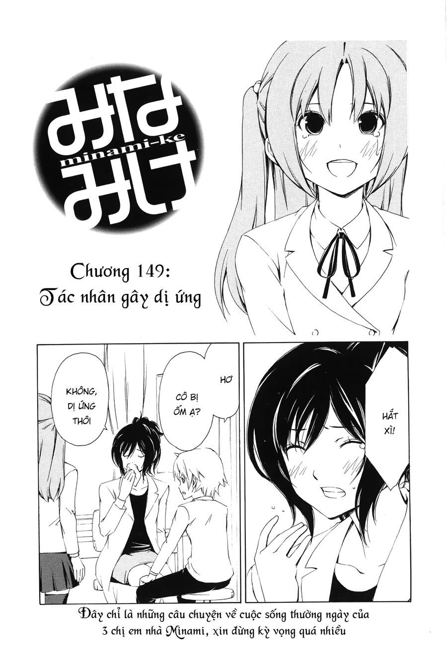 Chương 149 - Trang 4