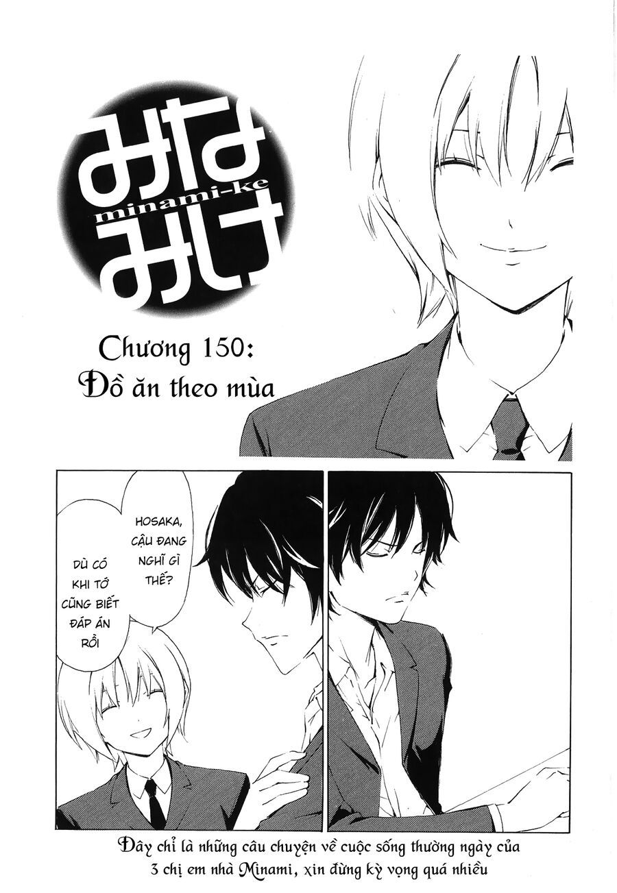 Chương 150 - Trang 5