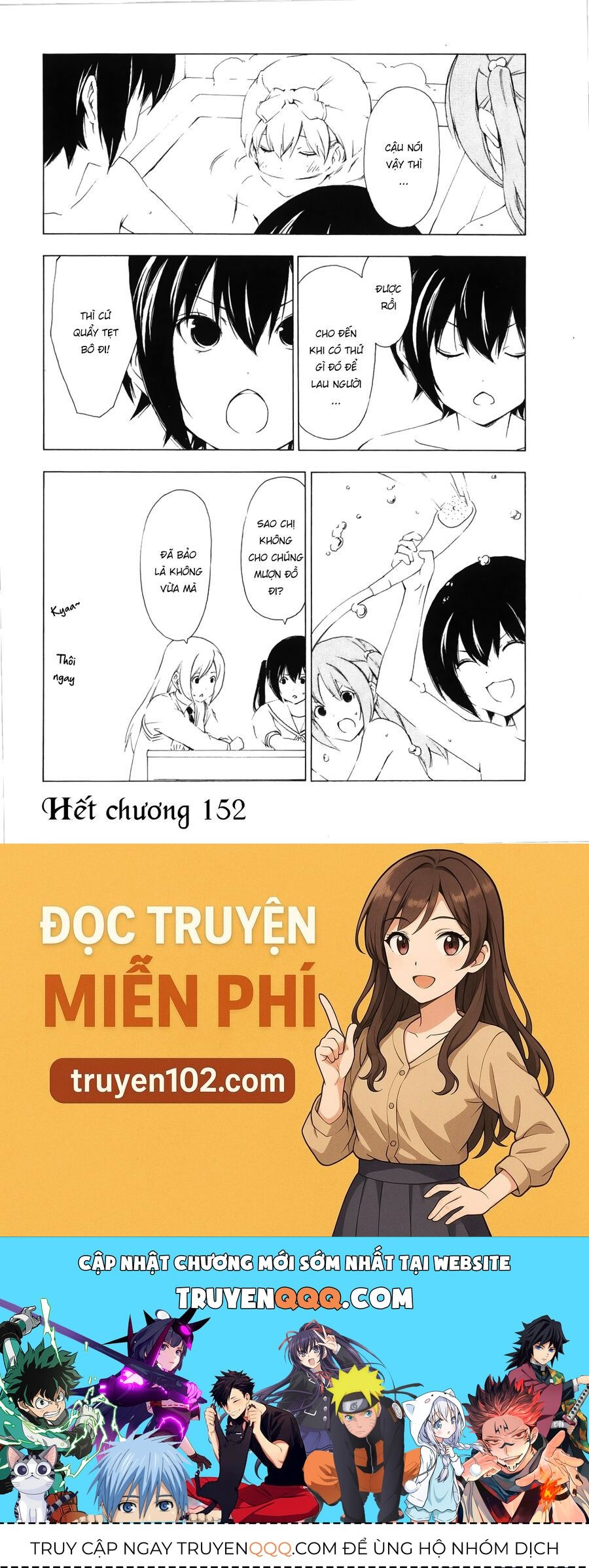 Chương 152 - Trang 12