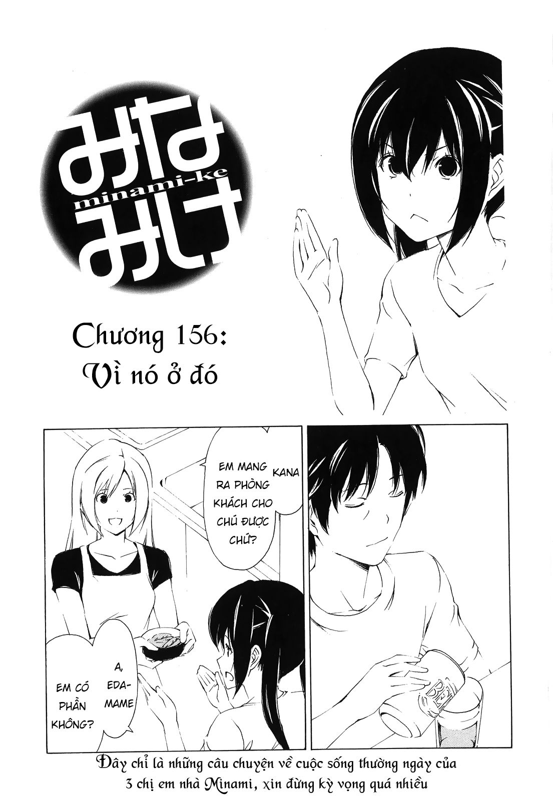 Chương 156 - Trang 5
