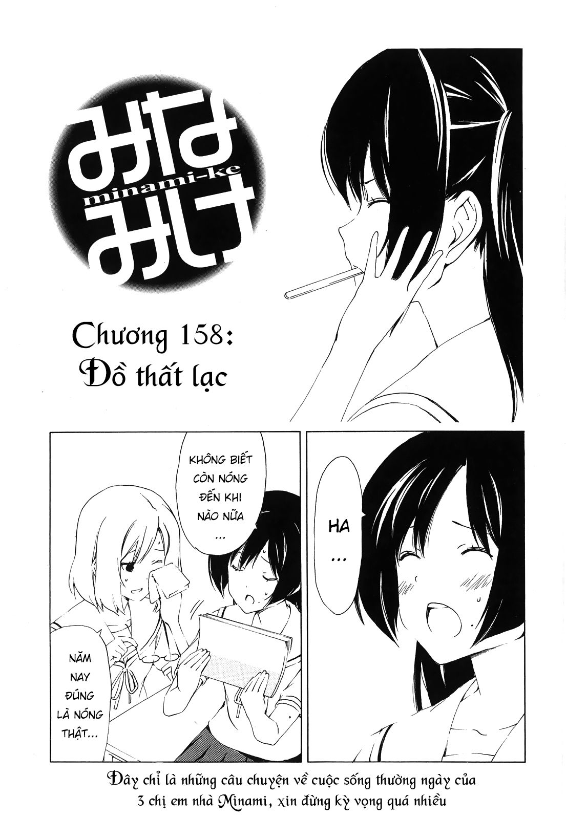 Chương 158 - Trang 5