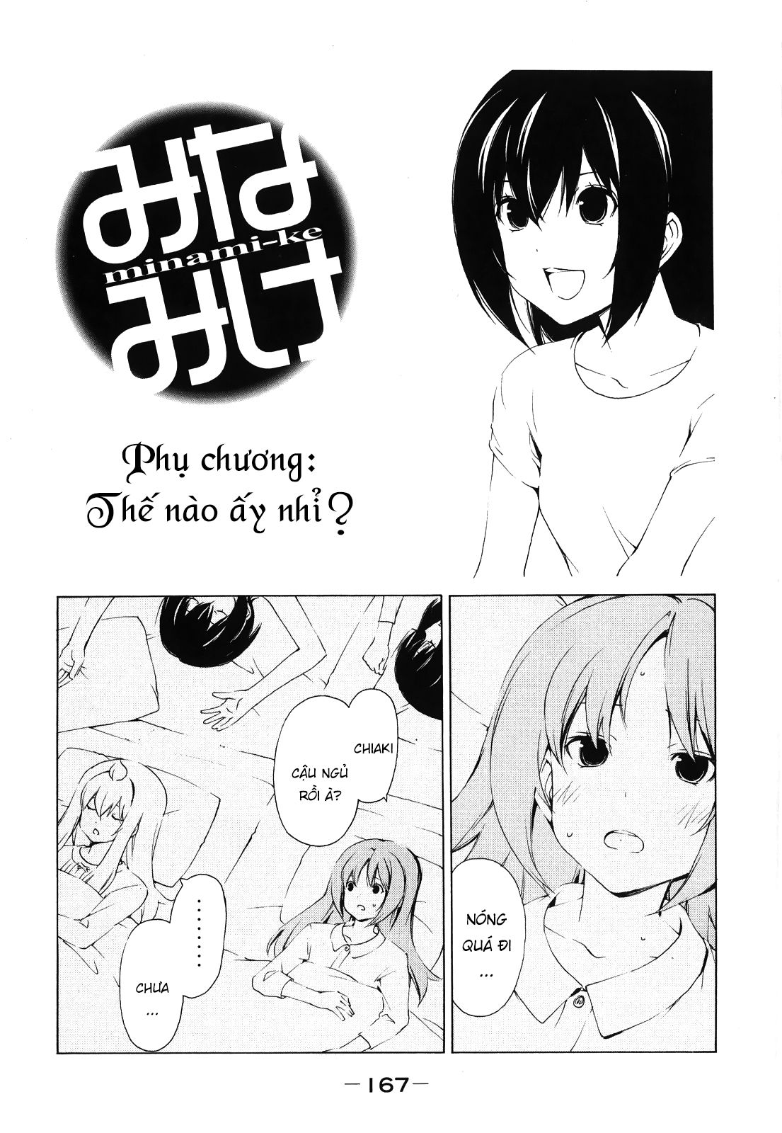 Chương 159 - Trang 14