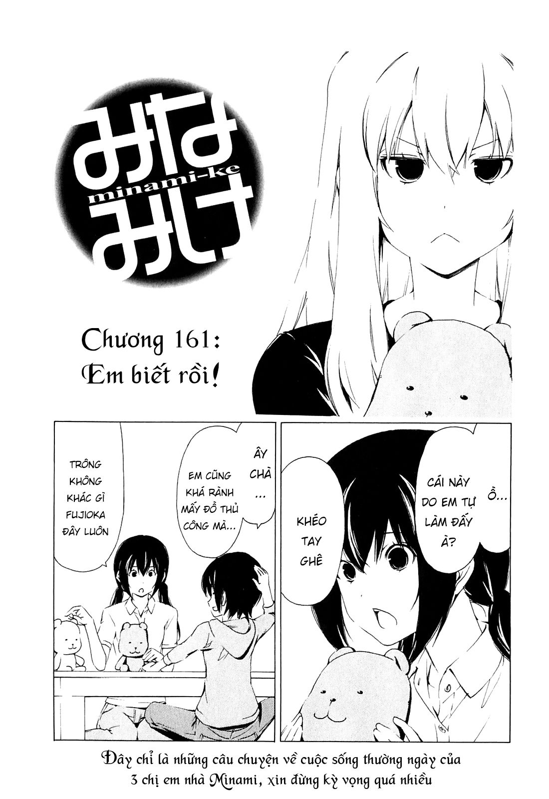 Chương 161 - Trang 4