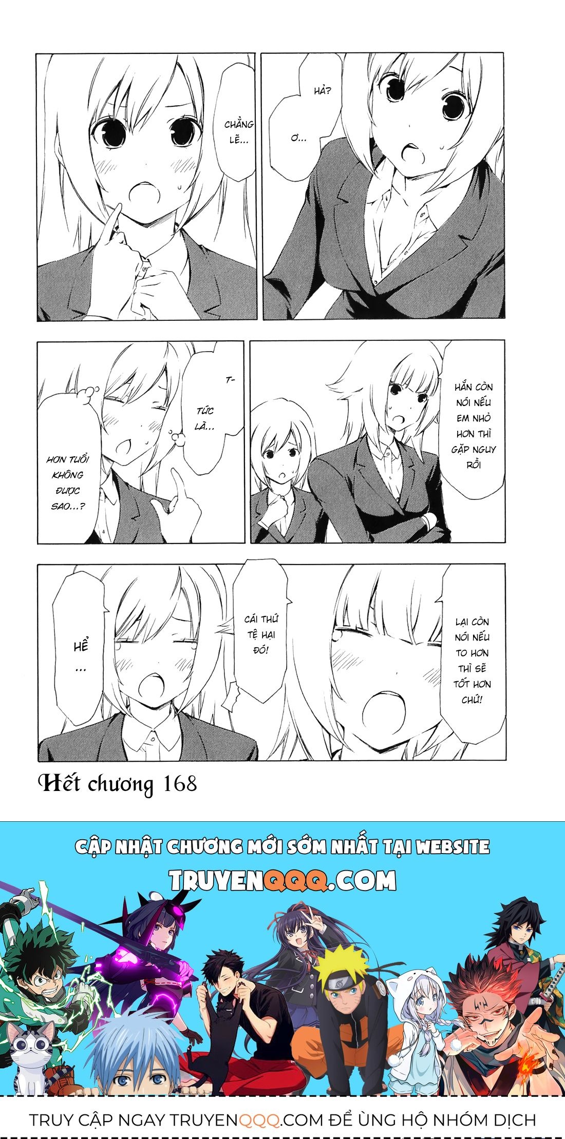 Chương 168 - Trang 12