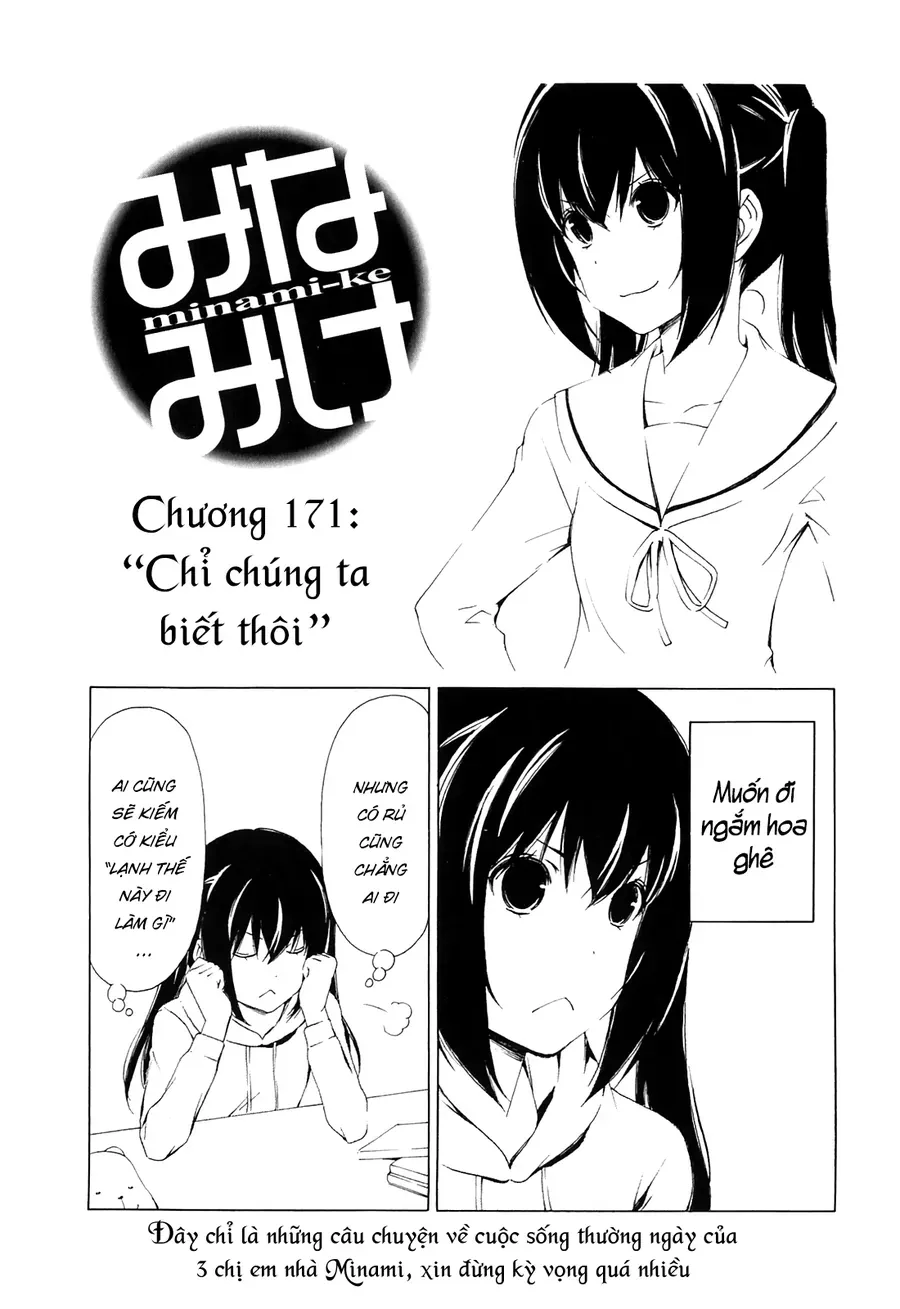 Chương 171 - Trang 4