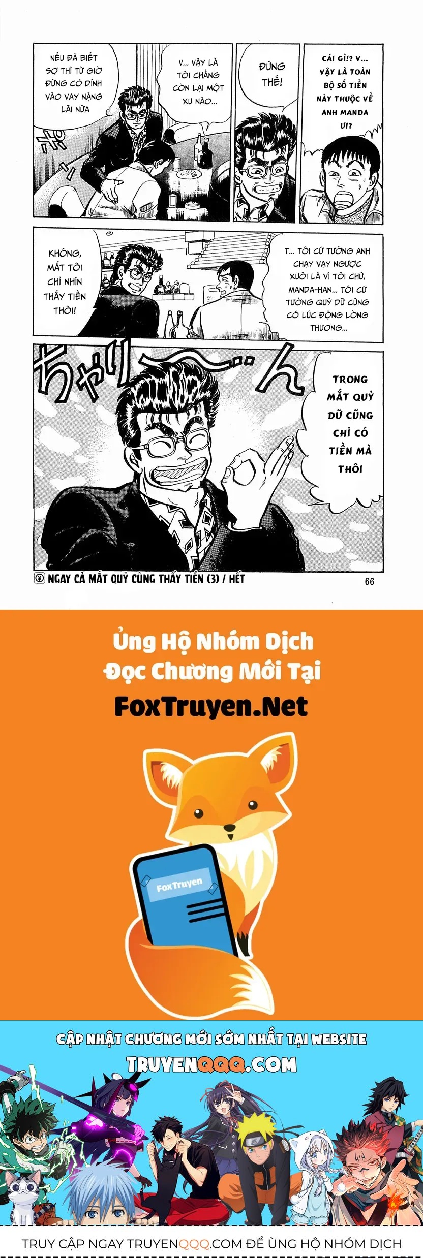 Chương 21 - Trang 22