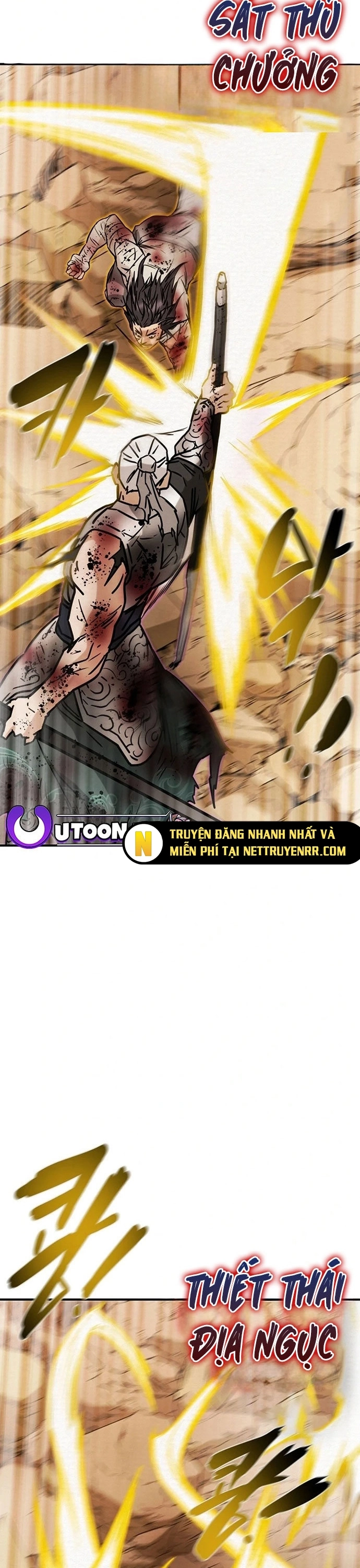 Chương 84 - Trang 6