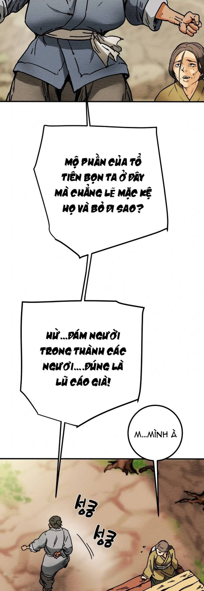 Chương 90 - Trang 18