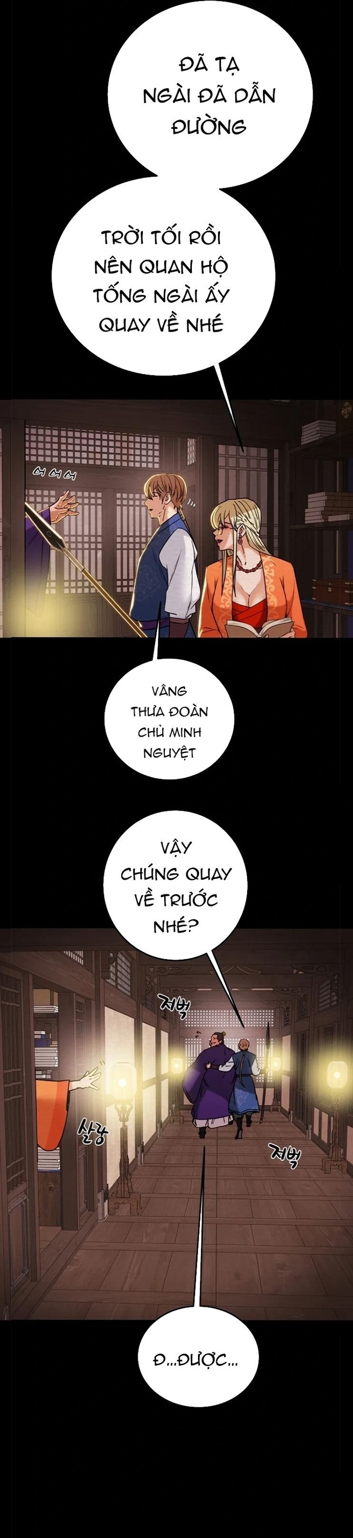 Chương 91 - Trang 7