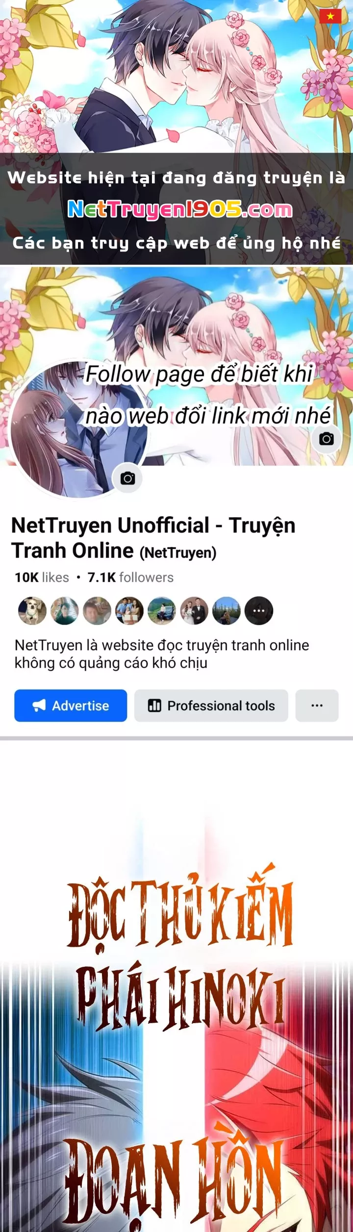 Trang 0