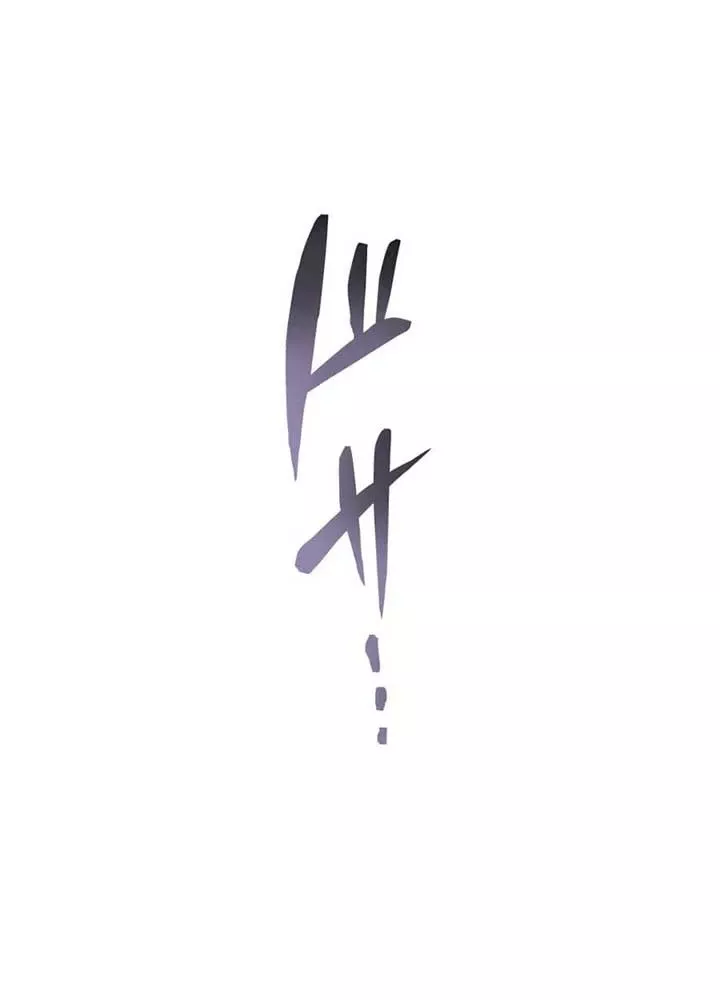 Trang 187