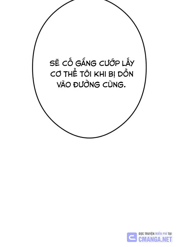 Trang 71