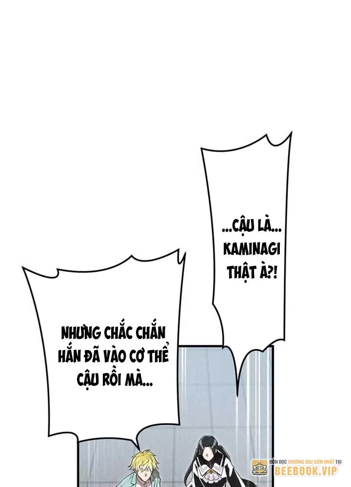Trang 74