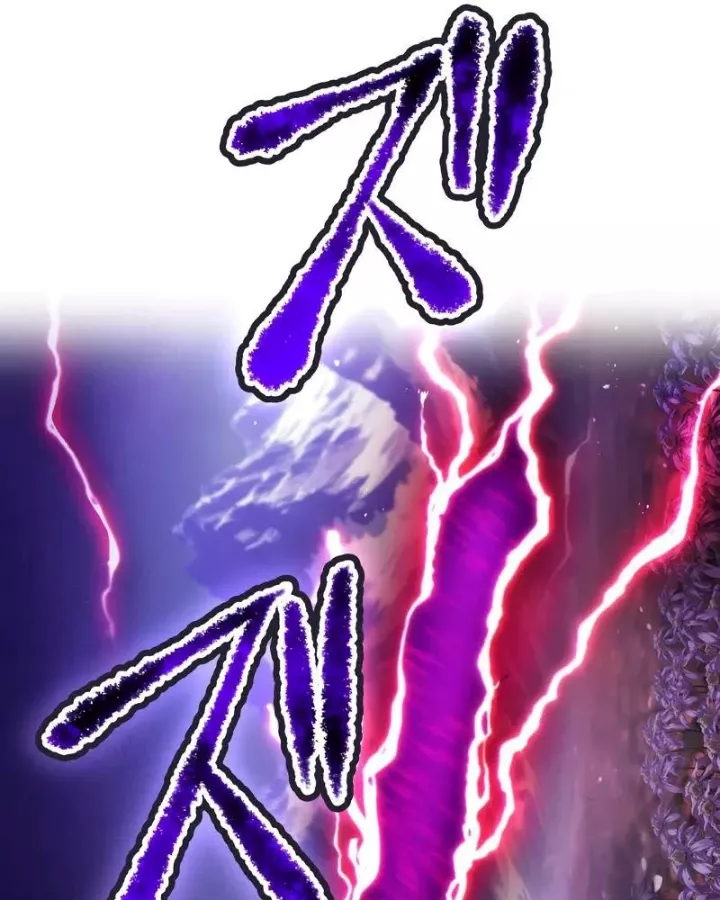 Trang 187