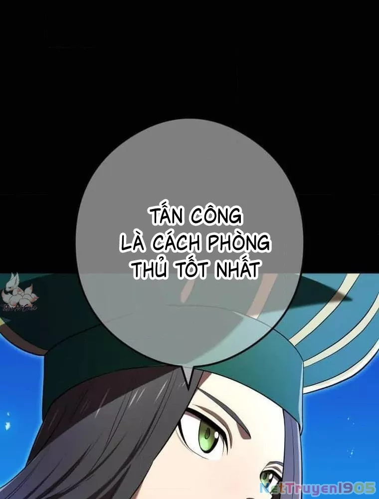 Trang 84
